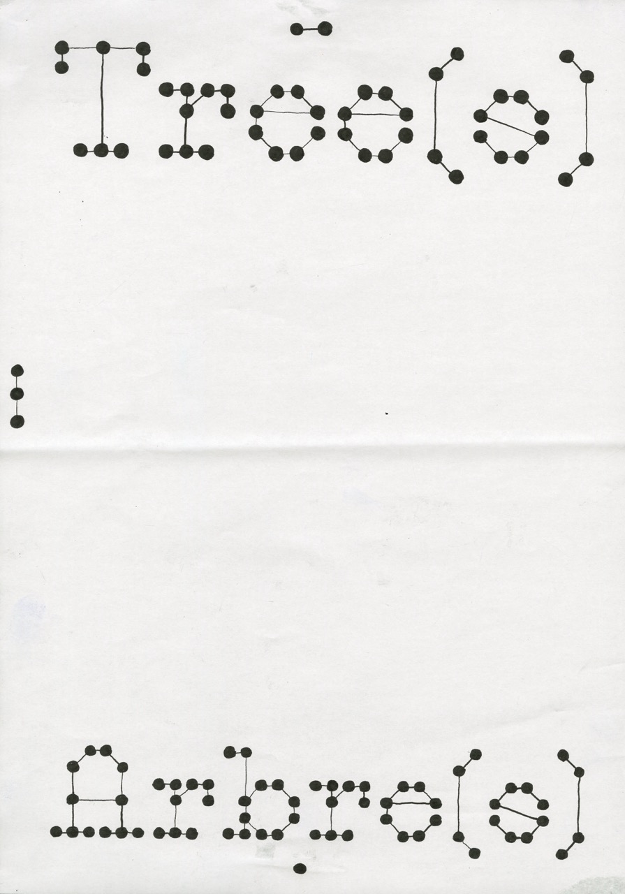 Handdrawn poster based on a book title, second in the series