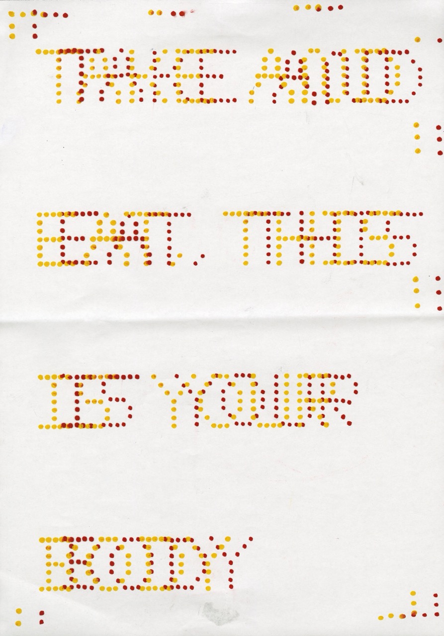 Handdrawn poster based on a book title, third in the series