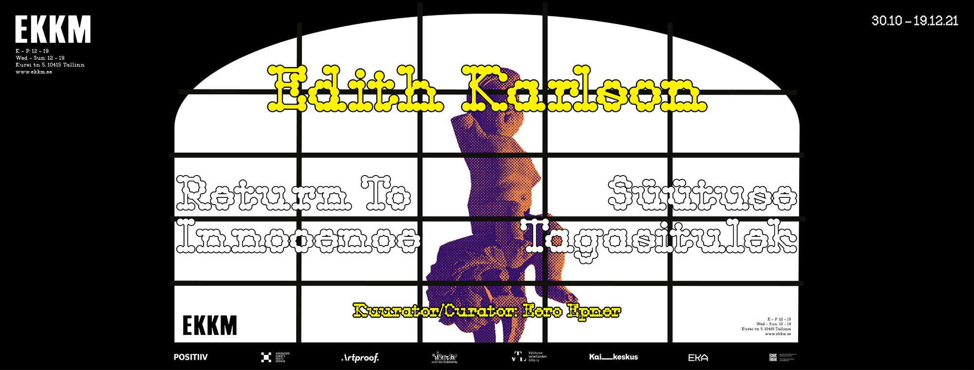 EKKM Sugistule identity, application 4