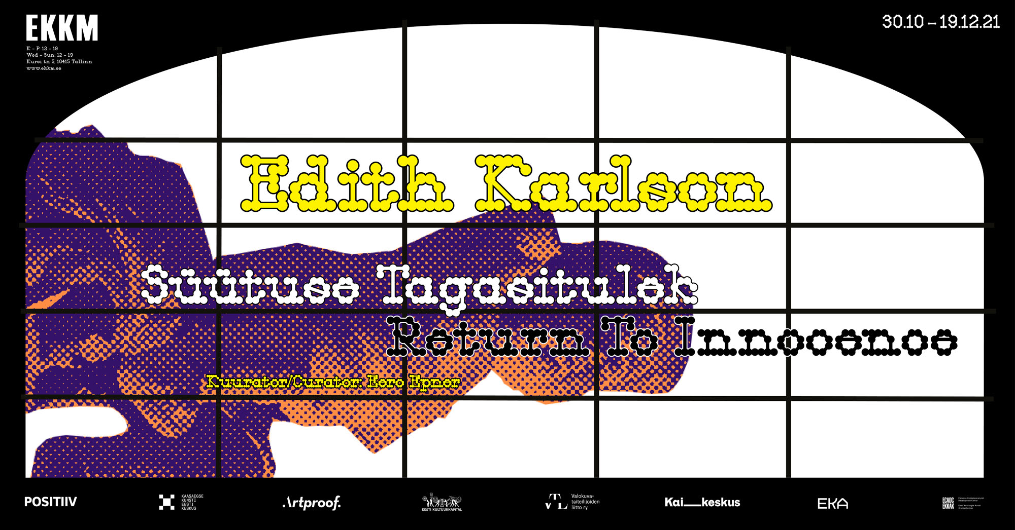 EKKM Sugistule identity, application 5