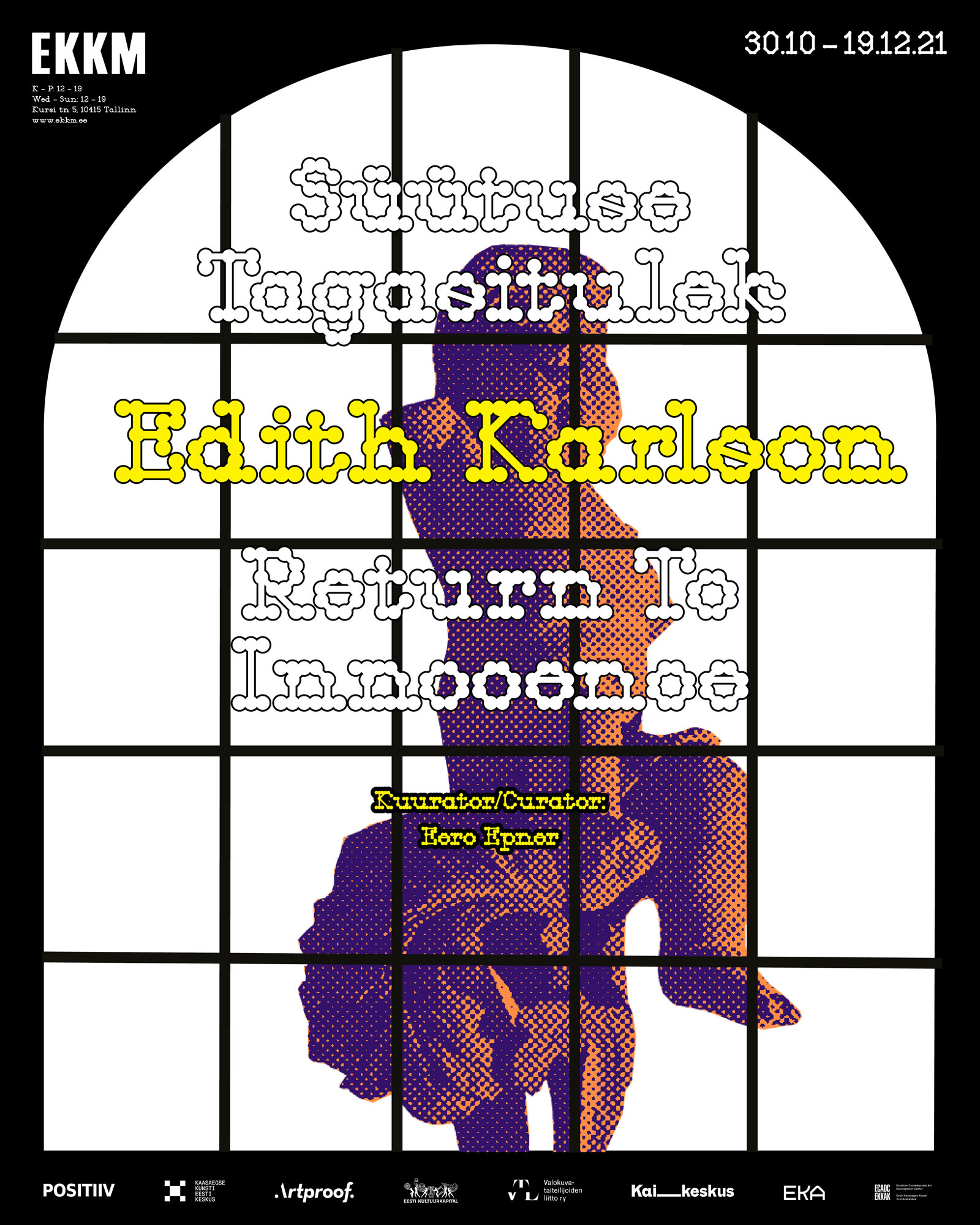 EKKM Sugistule identity, application 2
