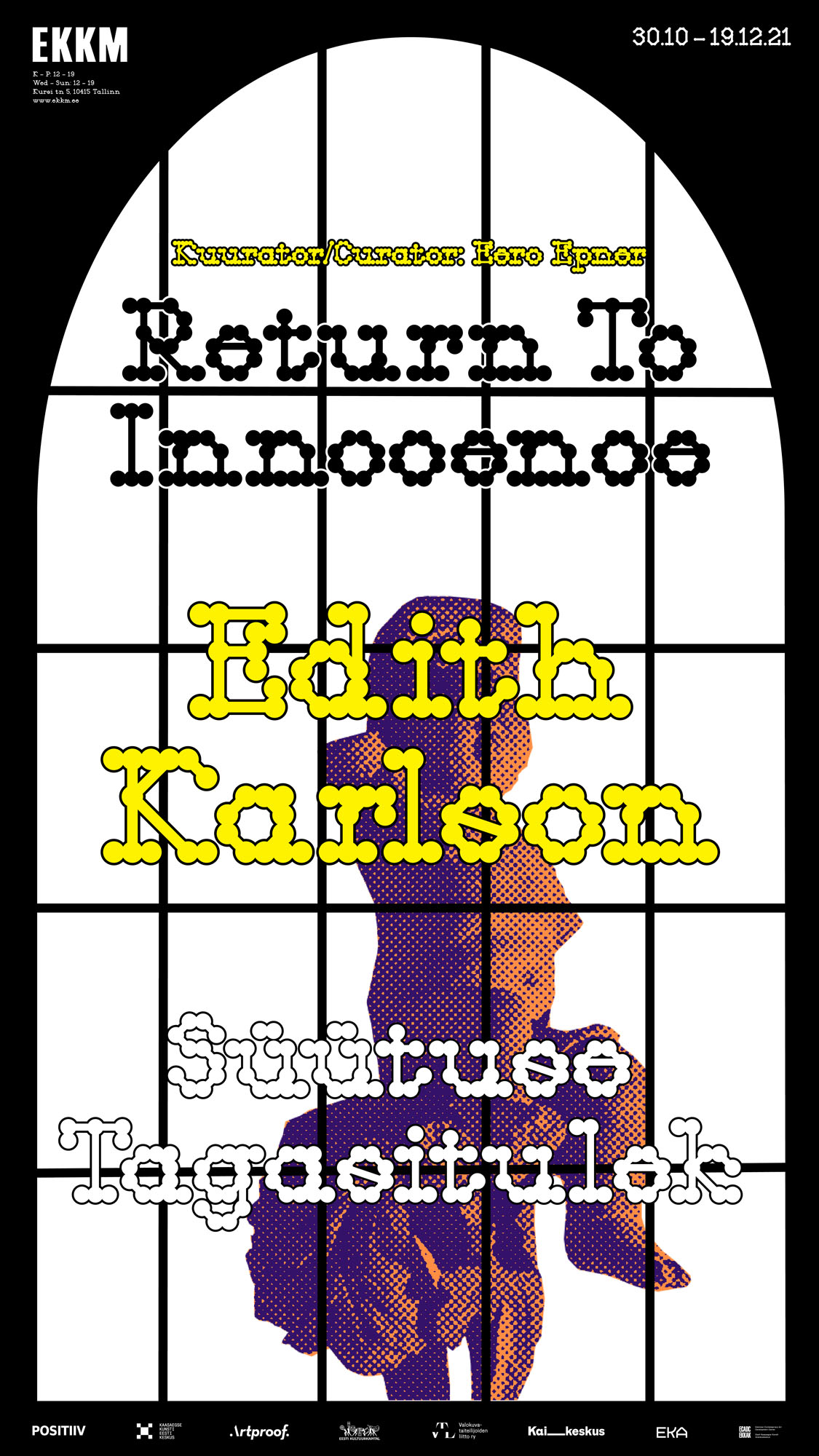 EKKM Sugistule identity, application 3