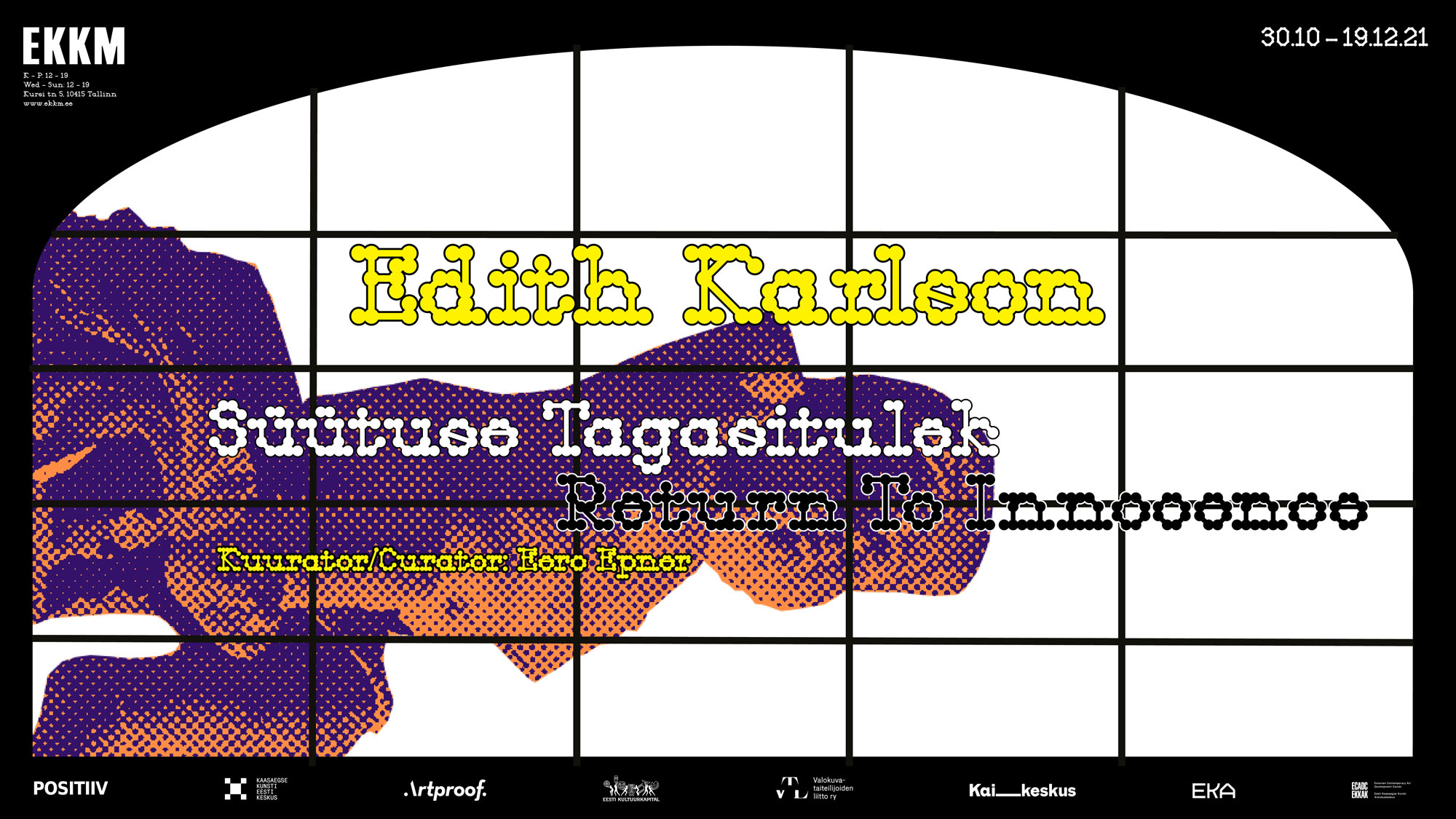 EKKM Sugistule identity, application 6