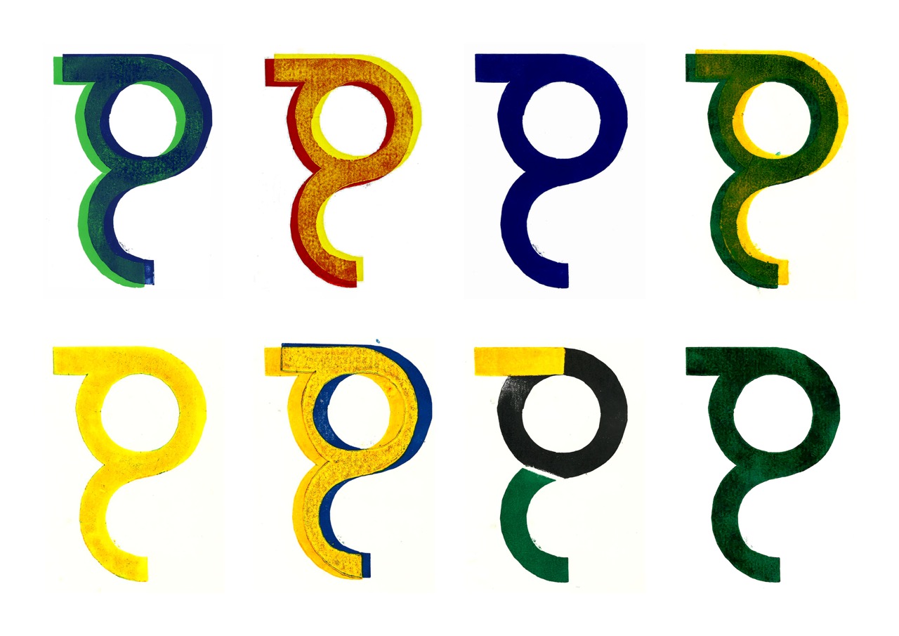 Grid of five-colour linocut prints of the letter G