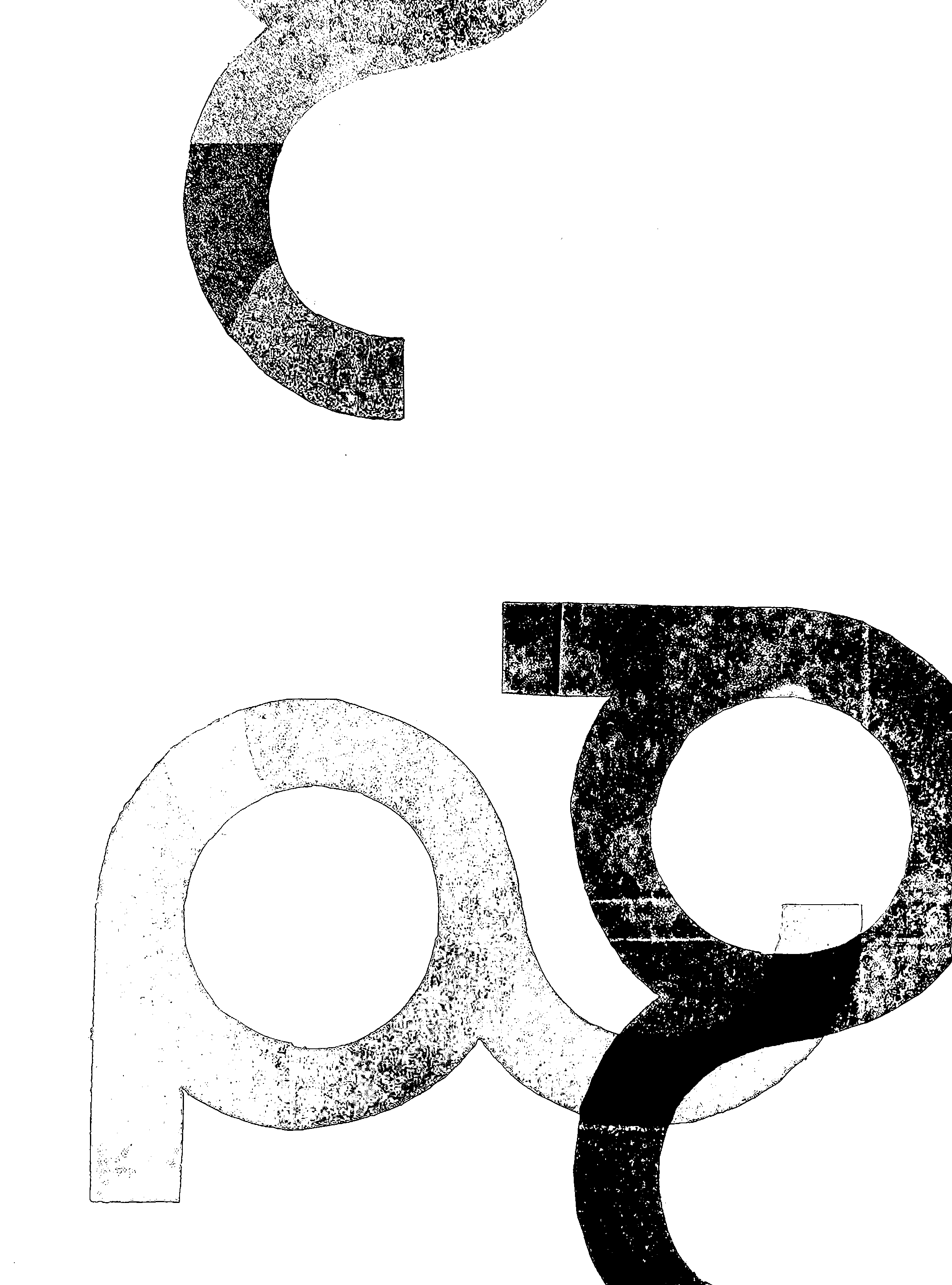 Single-colour linocut print of the letter G, second colour