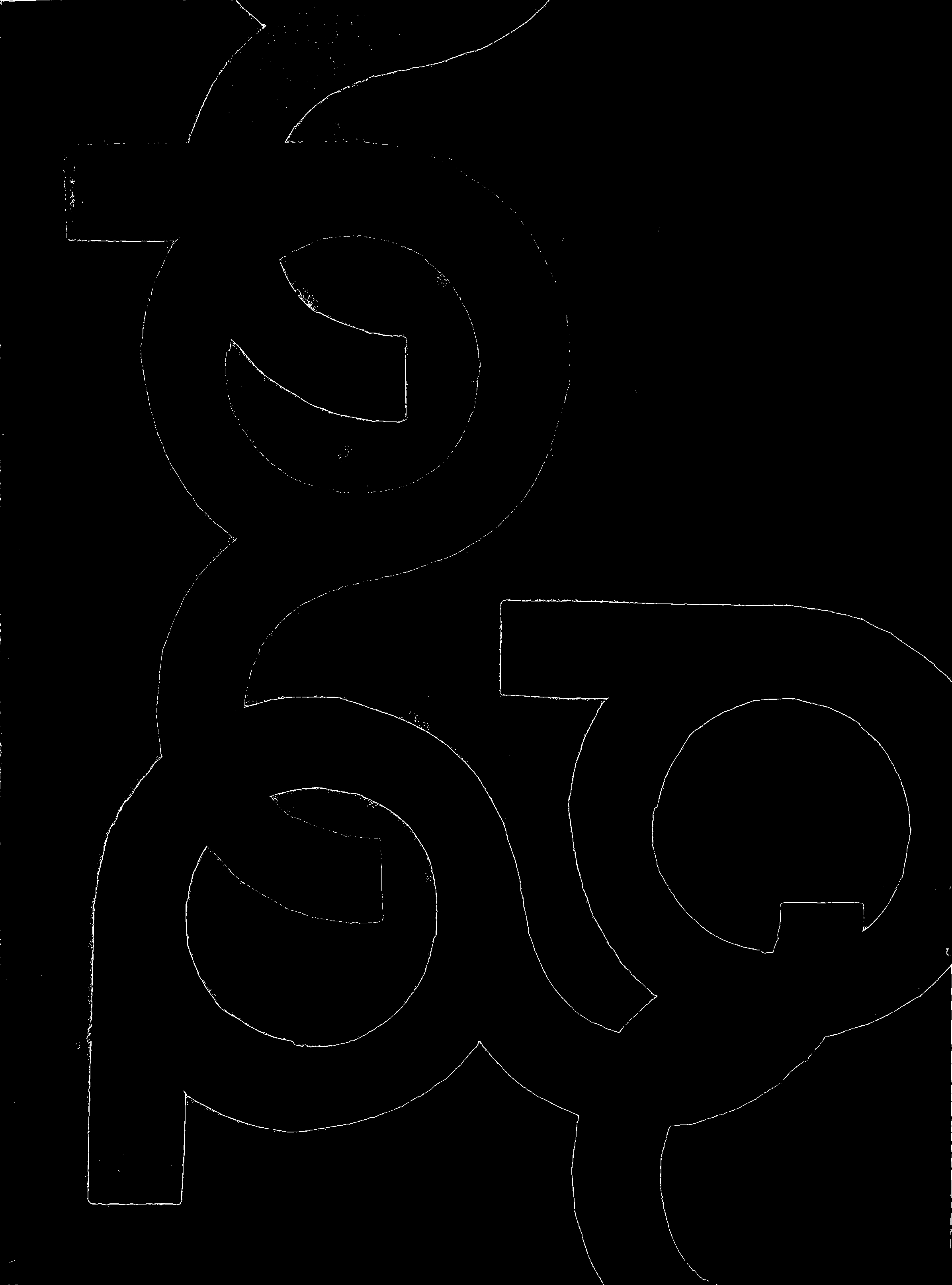 Single-colour linocut print of the letter G, third colour